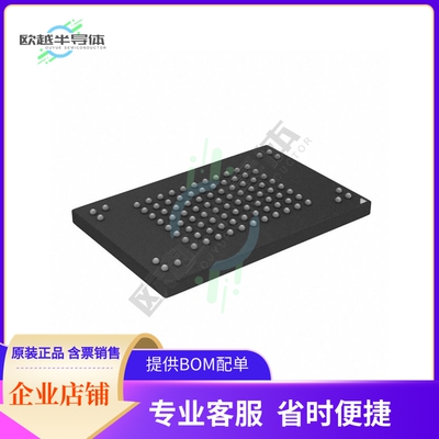 存储芯片MT29F16G08ABCCBH1-AAT:C原装正品提供电子元器件配单服