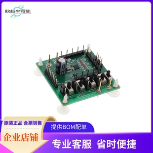 套件 STEPPER 00A 1.2A EV6508 MOTOR BIPOLAR 18V 开发板