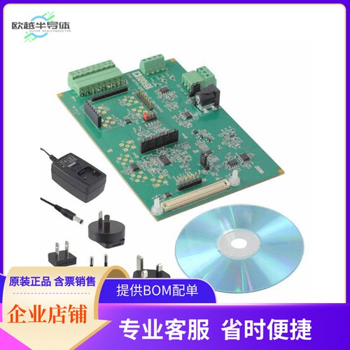 EVAL-AD7175-2SDZ【EVAL BOARD AD7175-2 ADC】开发板 套件 编程