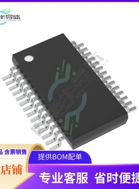 原装电源管理芯片 CS5467-ISZ 提供电子元器件BOM配单