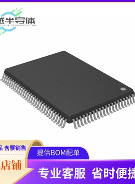 IS64LF102436B-7.5TQLA3存储芯片《IC SRAM 36MBIT PARALLEL 100L