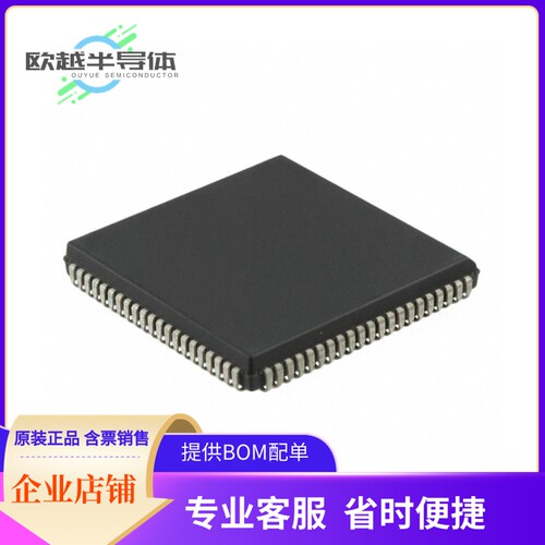 7026L15JG存储芯片《IC SRAM 256KBIT PARALLEL 84PLCC》