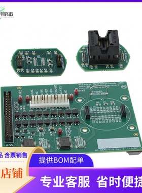 ASEK1337-8-SUBKIT-T【EVAL BOARD FOR A1337】开发板 套件 编程