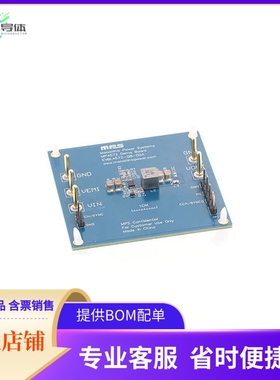 EVBL4572-QB-00A【EVAL BOARD FOR MP4572】开发板 套件 编程器