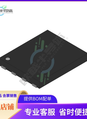 原装电源管理芯片 MIC94067YML 提供电子元器件BOM配单