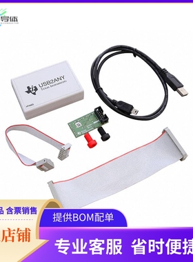 LM3561EVM【EVAL MODULE FOR LM3561】开发板 套件 编程器
