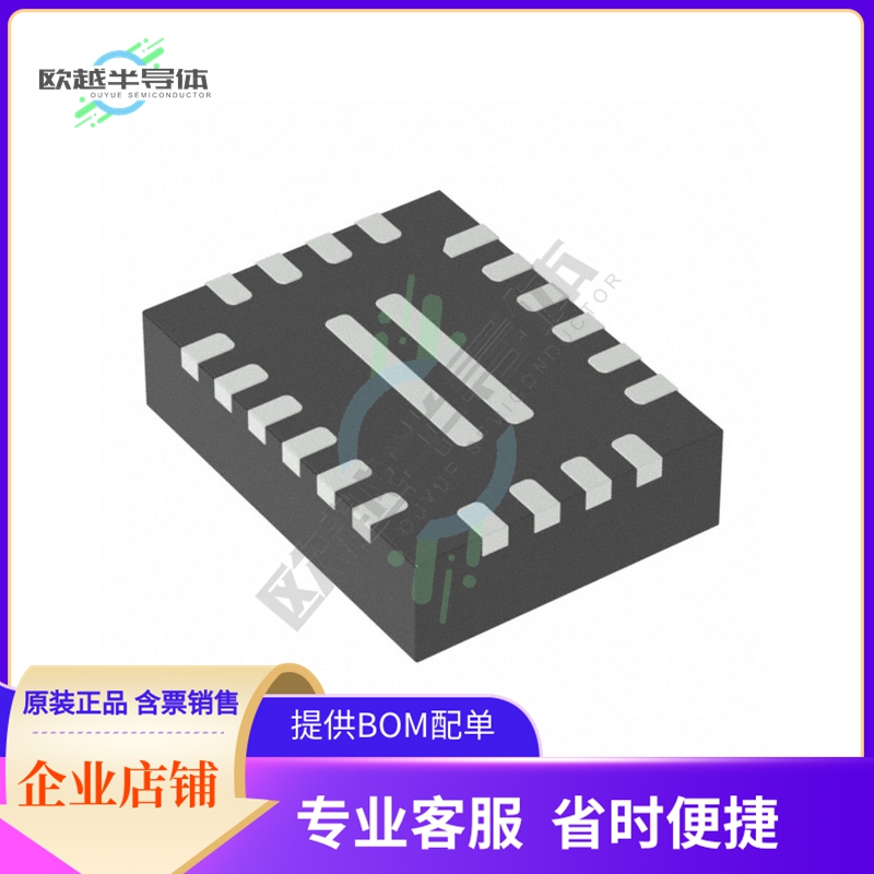 原装电源管理芯片 MP3428AGL-Z 提供电子元器件BOM配单