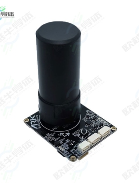ARK-RTK-GPS-REV-02[传感器ARK RTK GPS MAGNETOMETER]