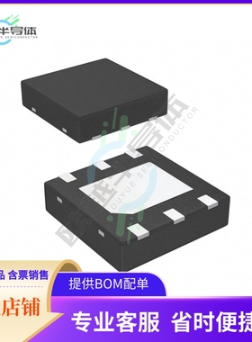 原装电源管理芯片 LM5114ASD/NOPB 提供电子元器件BOM配单