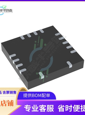 原装电源管理芯片 NCP51810AMNTWG 提供电子元器件BOM配单