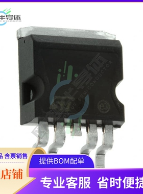 原装电源管理芯片 LD1580P2T-R 提供电子元器件BOM配单