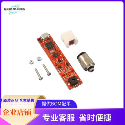 KP229E3518PS2GOKITTOBO1【MAP PRESSURE SENSOR 2GO KIT】开发