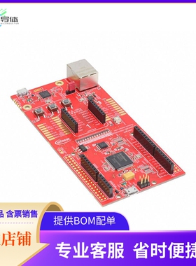 KITXMCPLT2GOXMC4400TOBO1【XMC4400 PLATFORM2GO】开发板 套件