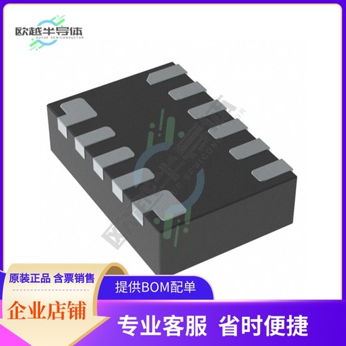 原装电源管理芯片 MP28164GD-P 提供电子元器件BOM配单