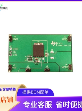 TPS74001DPTEVM-713【EVAL MODULE FOR TPS74001DPT-713】开发板