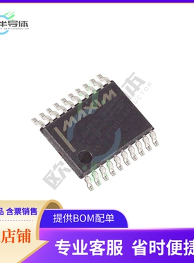 数据采集芯片DS3930E+T&R 原装正品提供电子元器件配单服务