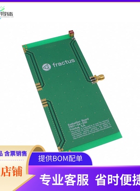 EB_FR01-S4-250-CPW1R-850【EB_CUBE MXTEND 1P 850 MHZ CPW】开