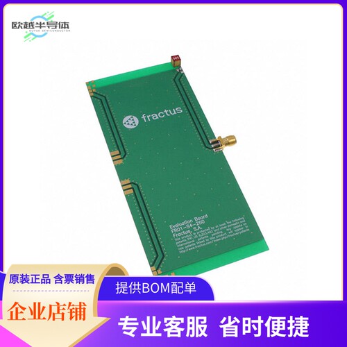 EB_FR01-S4-250-CPW1R-850【EB_CUBE MXTEND 1P 850 MHZ CPW】开