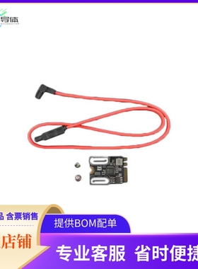 FIT0771【M.2A+E KEYTO SATA3.0 EXPANSION C】开发板 套件 编程