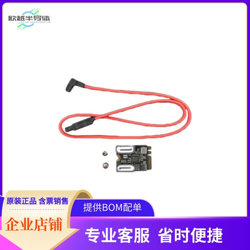 FIT0771【M.2A+E KEYTO SATA3.0 EXPANSION C】开发板 套件 编程