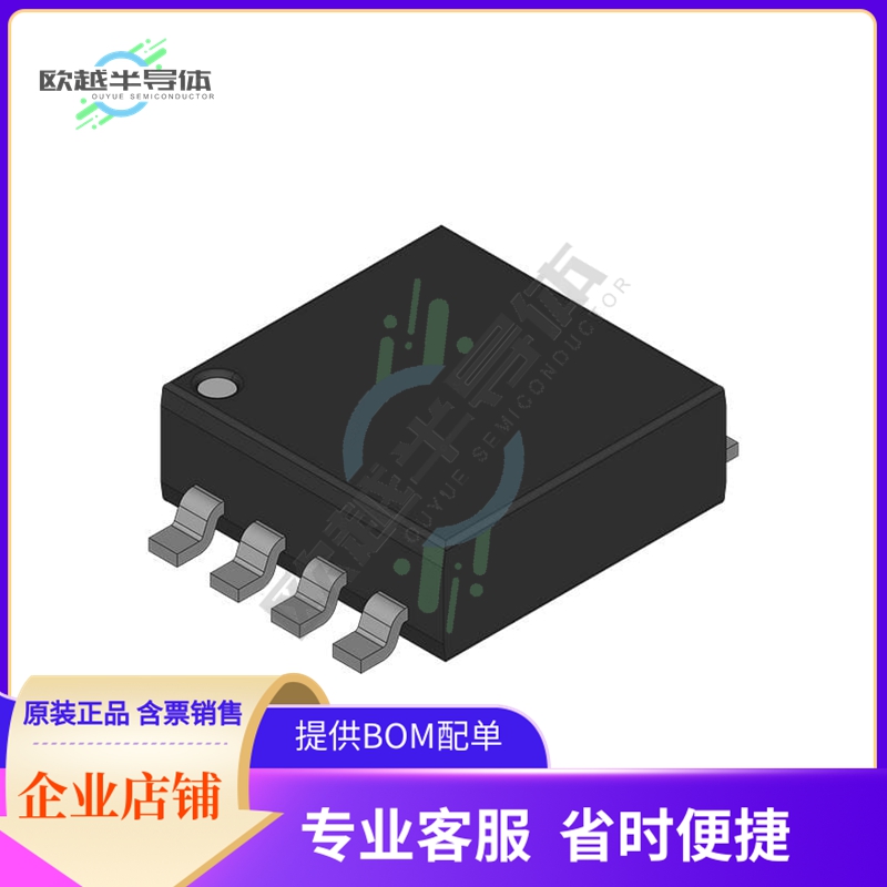 74AHC2G32DP-Q100125【OR GATE, AHC/VHC/H/U/V SERIES】