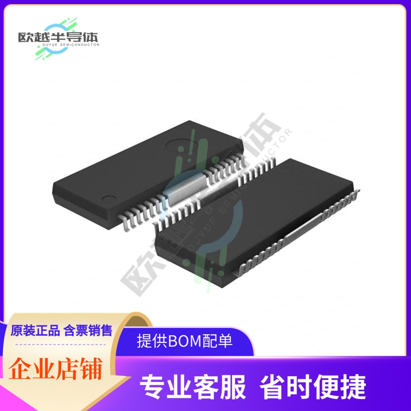 原装电源管理芯片 BA5826FP-E2 提供电子元器件BOM配单