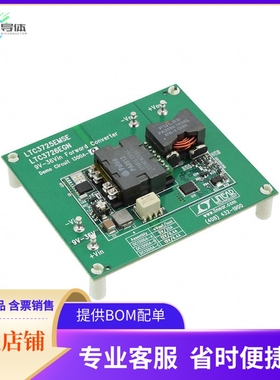 DC1300A-C【BOARD EVAL FOR LTC3725EMSE】开发板 套件 编程器