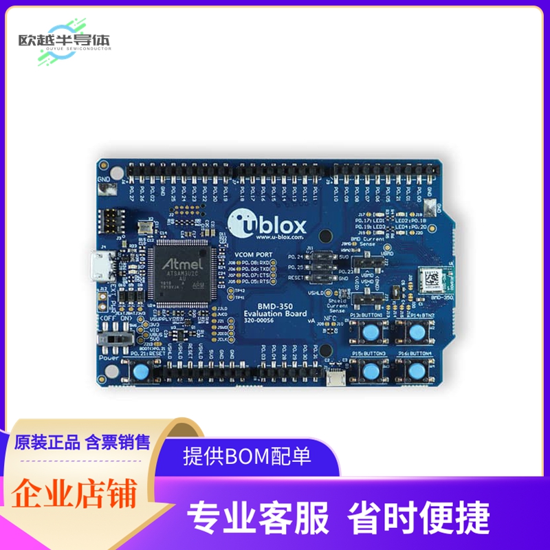 BMD-350-EVAL【EVAL BLE 4.2 NORDIC NRF52832】开发板 套件 编