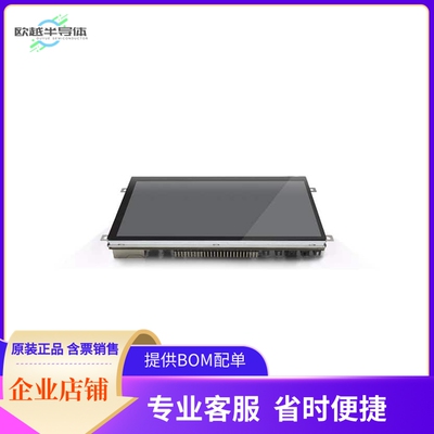 MIKROE-3834【MIKROMEDIA 7 CAPACITIVE FPI WITH】开发板 套件