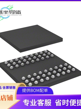 W989D6DBGX6I TR存储芯片《IC DRAM 512MBIT PAR 54VFBGA》