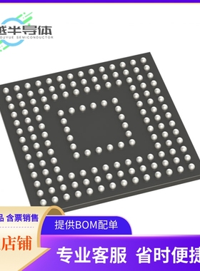 SM662PBF-BESS存储芯片《Ferri-eMMC 153-b eMMC 3D TLC NAN》