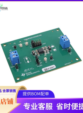 TPSM5601R5SEVM【EVAL BOARD FOR TPSM5601R5S】开发板 套件 编