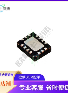 AB-557-03-HCLP-F-L-C-T【IC PCIE CLOCK GEN 100MHZ 14QFN】
