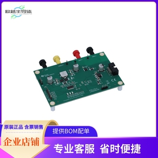 FOR 编程器 EVAL 套件 LP8864EVM 开发板 LP8864 BOARD