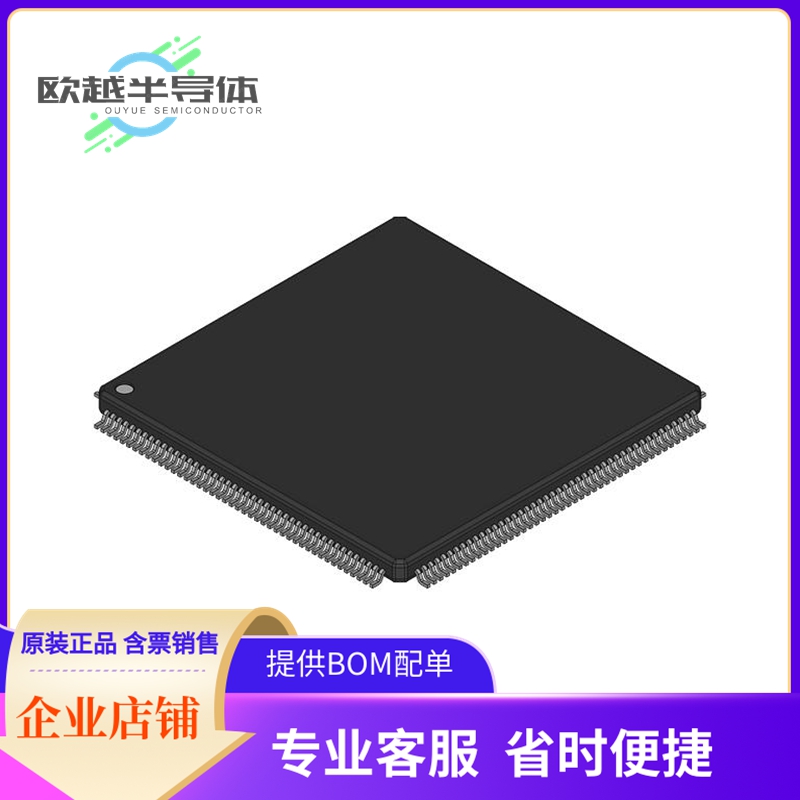 CY7C0851V-167AC存储芯片《IC SRAM 2MBIT PAR 167MHZ 176TQFP》