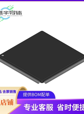 CY7C0851V-167AC存储芯片《IC SRAM 2MBIT PAR 167MHZ 176TQFP》