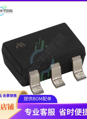 原装电源管理芯片 MM3220H04NRH 提供电子元器件BOM配单