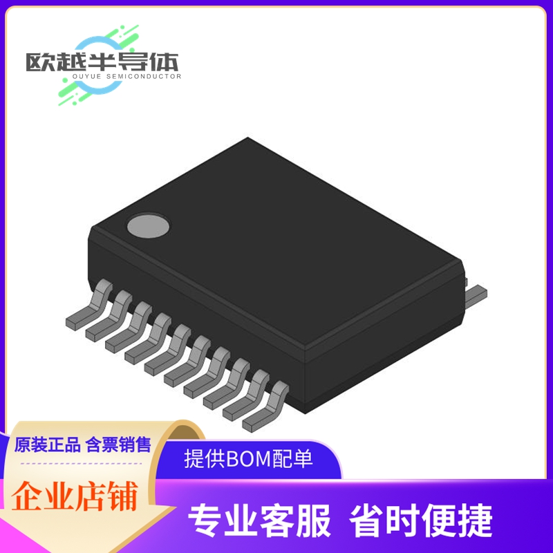 04368CXLBC-30存储芯片《IC SRAM 8MBIT HSTL 119BGA》