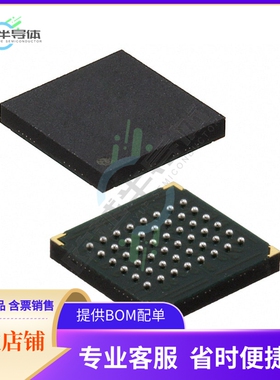 存储芯片71V016SA10BFG8原装正品提供电子元器件配单服务