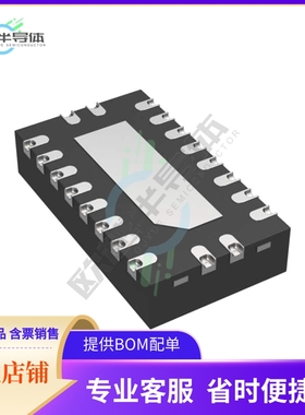 SN74HCS244QWRKSRQ1【AUTOMOTIVE OCTAL BUFFERS AND LIN】