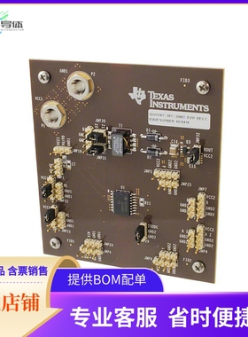 ISO3086TEVM【EVAL MODULE FOR ISO3086T】开发板 套件 编程器