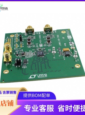 DC1532A-F【BOARD DEMO 25MSPS LTC2263-14】开发板 套件 编程器