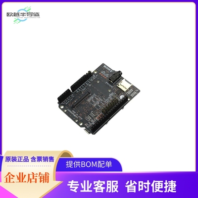 DFR0680【SONY SPRESENSE EXTENSION BOARD】开发板 套件 编程器