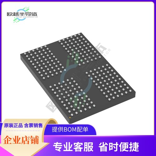 存储芯片MT53D1024M32D4DT-046+WT:D原装正品提供电子元器件配单