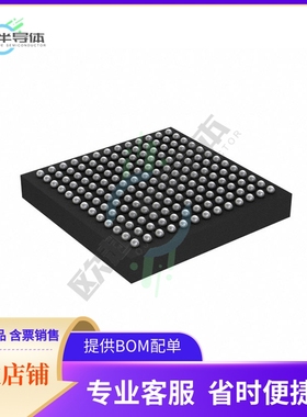 原装电源管理芯片 TPS650830ZAJR 提供电子元器件BOM配单