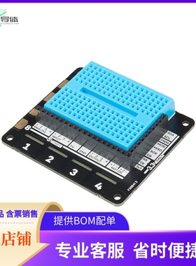 DEV-14039【PIMORONI EXPLORER HAT PRO】开发板 套件 编程器