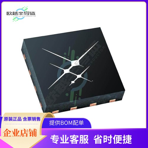 SI5350AB12247-GM1R【ANY-FREQUENCY, ANY-OUTPUT, XTAL】