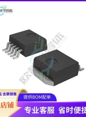 原装电源管理芯片 LM2575D2T-ADJR4G 提供电子元器件BOM配单