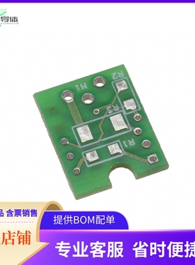 IRAC1167-D1【IR1167 IR11662 IR11672 DAUGHTER】开发板 套件