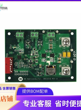 ONS321A5VGEVB【EVAL BOARD ONS321A5VG】开发板 套件 编程器